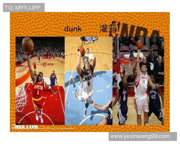 篮球明星与英语学习的完美结合书籍推荐